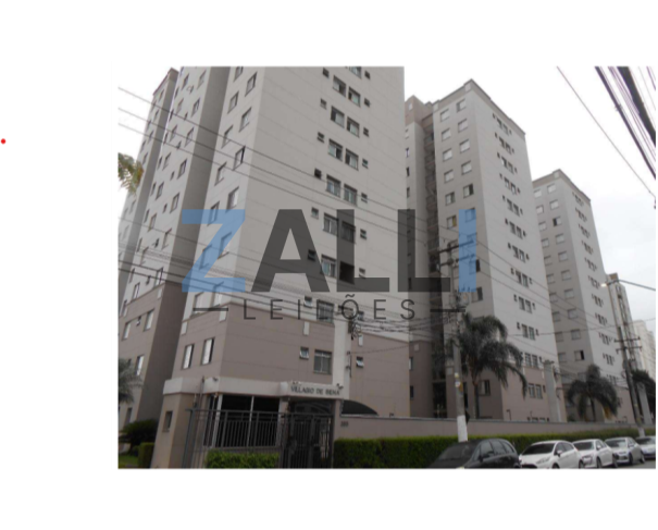 Foto de  APTO RES. A.U. 45m² + VAGA - V. GUILHERME/SP