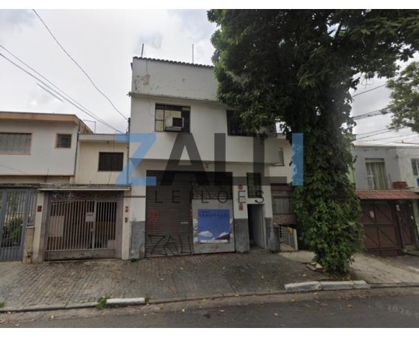 Foto de LOTE 03 - PRÉDIO COMERCIAL - A. TERRENO 155,95M² - SÃO PAULO/SP
