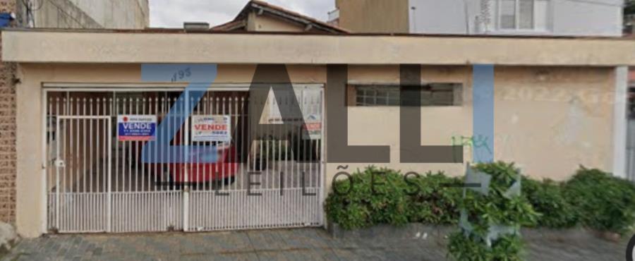 IMÓVEL RES. A.T. 250m² - TATUAPÉ/SP 2 IMÓVEIS - ZONA LESTE/SP, localizado em São Paulo - SP, bairro Parque Maria Luiza